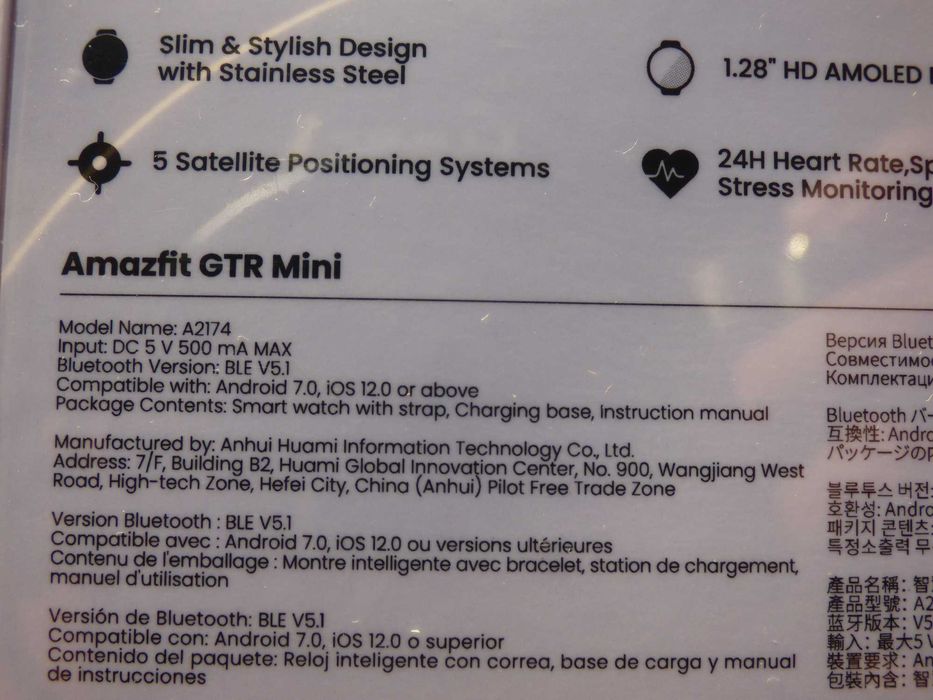Troco-Smartwatch Amazfit GTR Mini Black.Novo caixa selada.Ler anuncio