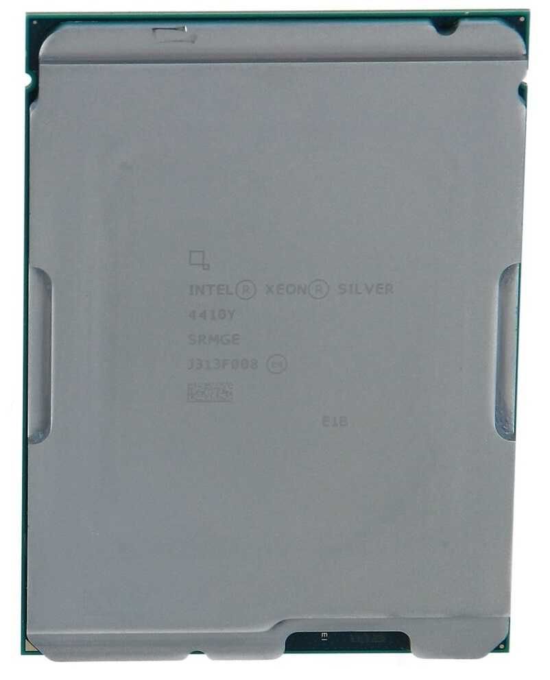 Procesor Intel Xeon Silver 4410Y 12C/24T 2.00-3.90GHz FCLGA4677