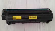 toner Canon FX-10 (zamiennik)