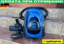 Пилосос безмішковий + турбощітка. 3700ватт. Колбовий. Німеччина.