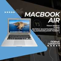 MacBook Air 2017 I5|8|128 Макбук 130 циклів Стан Ідеалу! Гарантія!