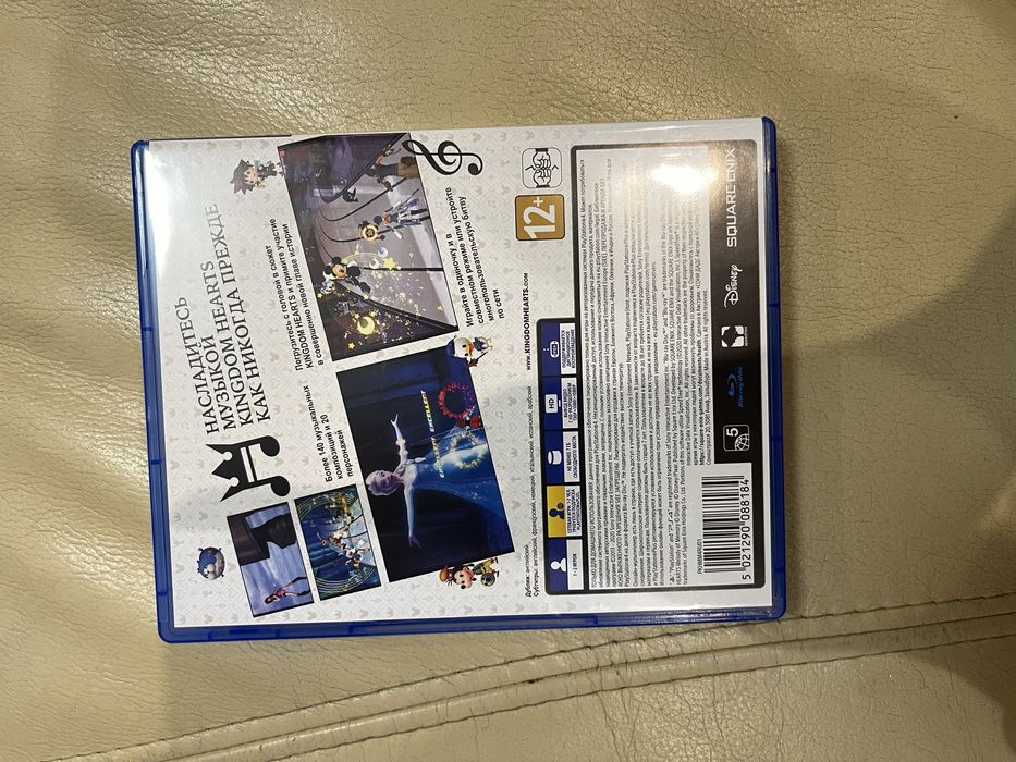 kingdom hearts melody of memory ps4