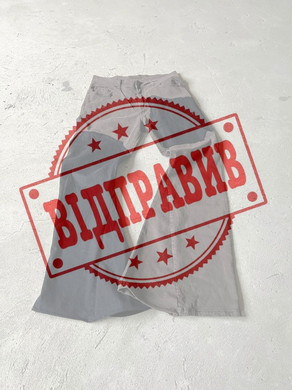 Flared Custom Jeans Rick Owens Type