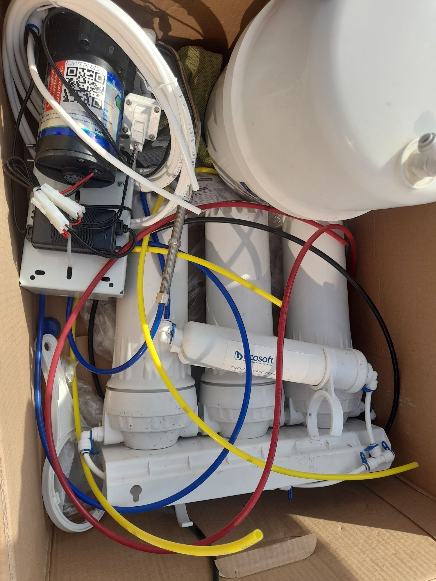 Система зворотного осмосу Ecosoft Standard MO550ECOSTD 5-50