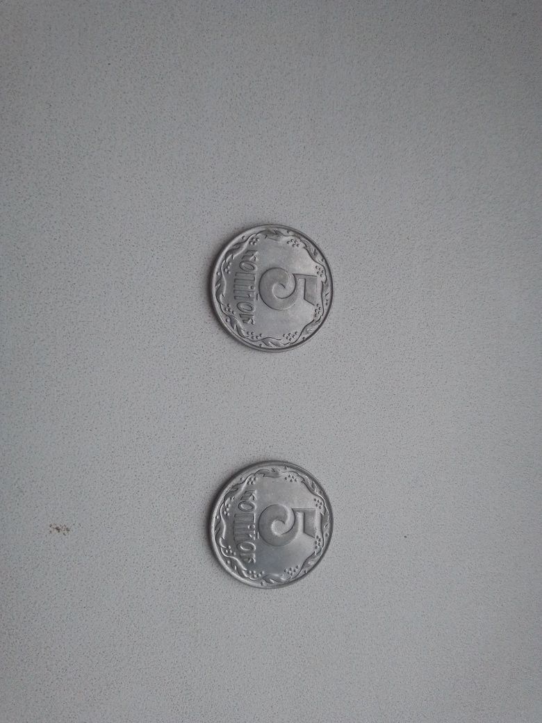 Продажа в коллекцию 5 копеечные монеты 1992