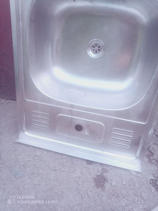 Игрушка мойка в домик