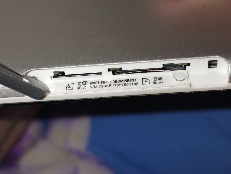 Планшет Huawei 7.0