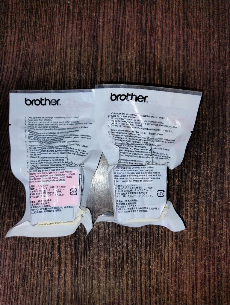 Картриджи для принтеров Brother