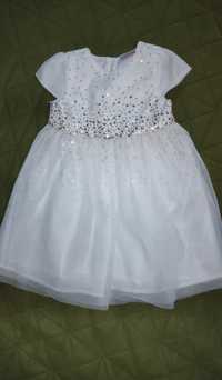 Biała sukieneczka Pepco