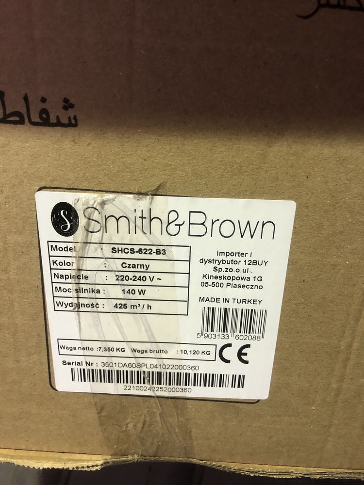 Вытяжка  Smith&Brown SHCS-622-B3 чорний
