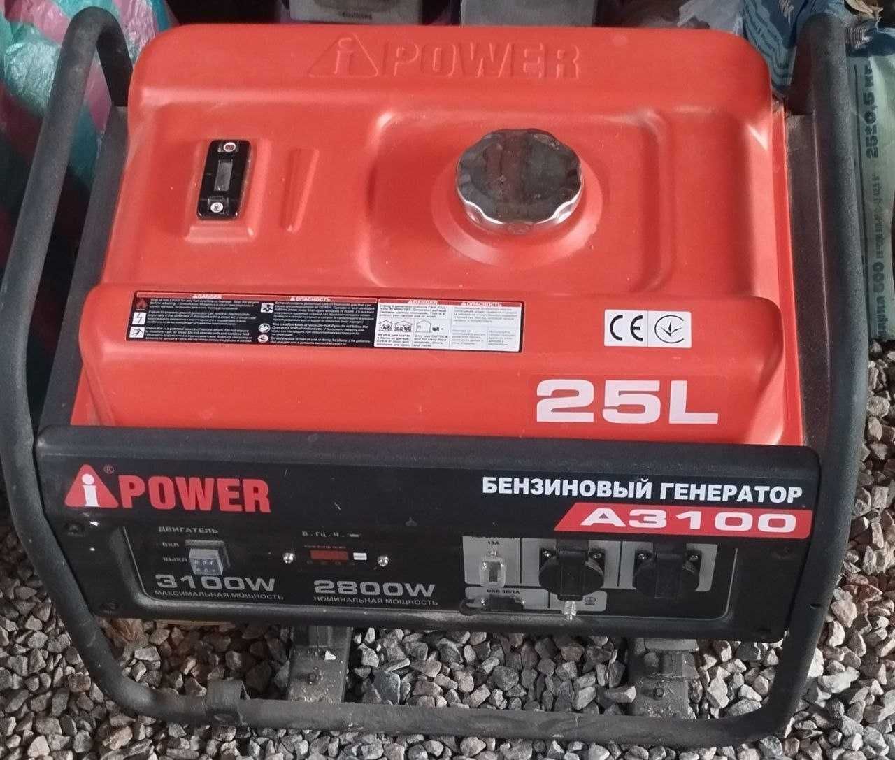 Бензиновий генератор A-iPower A3100
