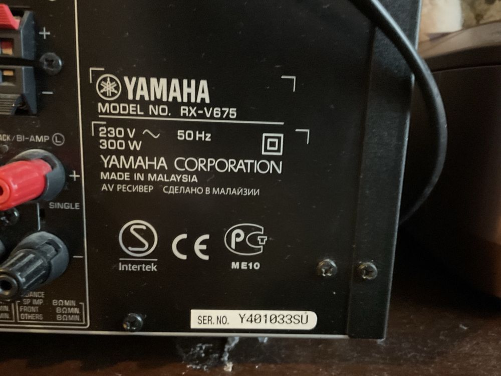 Yamaha rx-v 675 amplituner 7.1