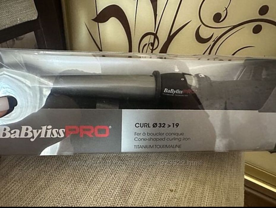 Нова Плойка конусна Babyliss Pro 19-32 мм