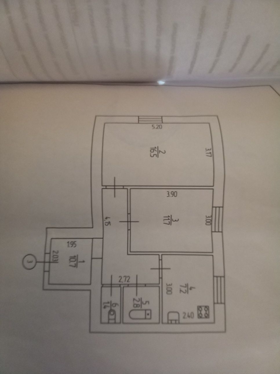 Продаж 2х кімнатна, чешка. 51кв.м 90-го року побудови.