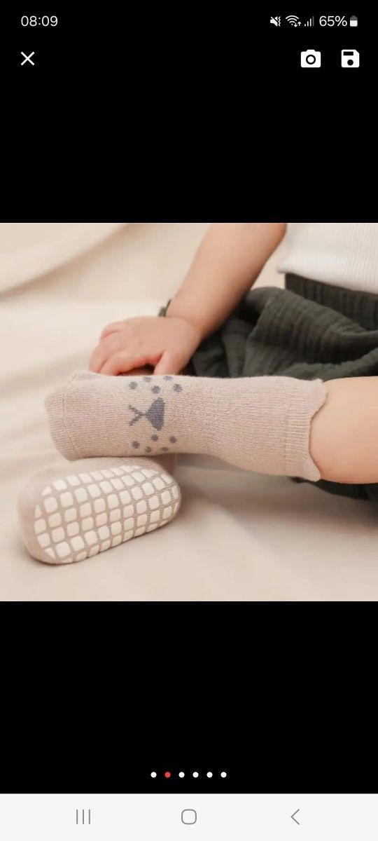 Шкарпетки на малечу