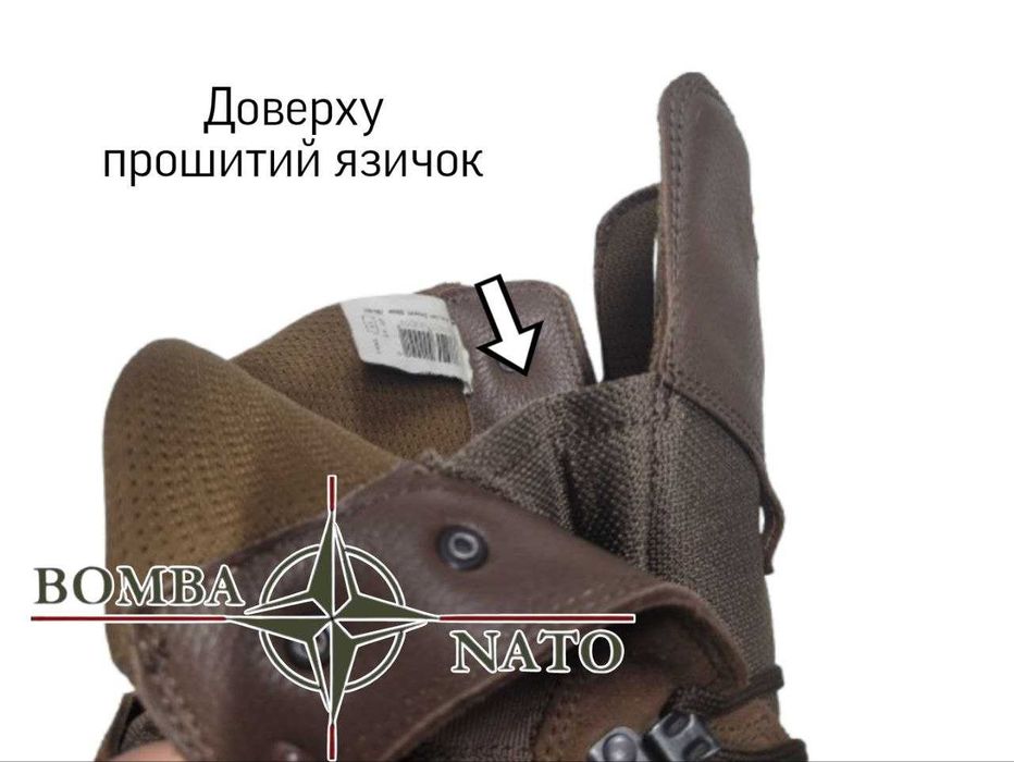 Берці YDS Falcon, оригінал, Англія.