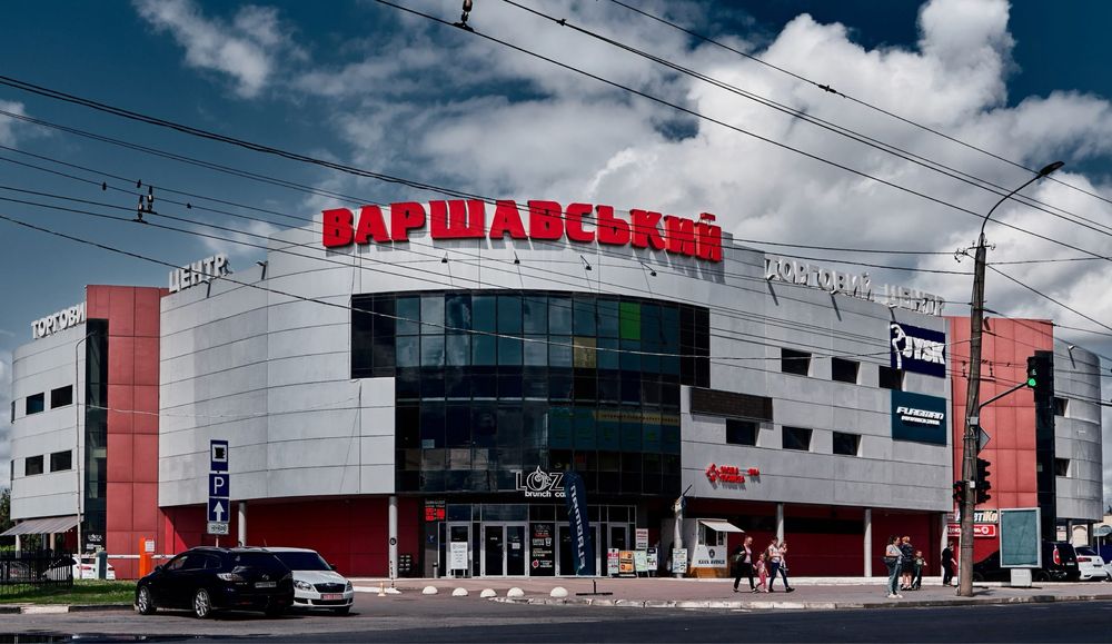 Оренда площ у ТЦ Варшавський
