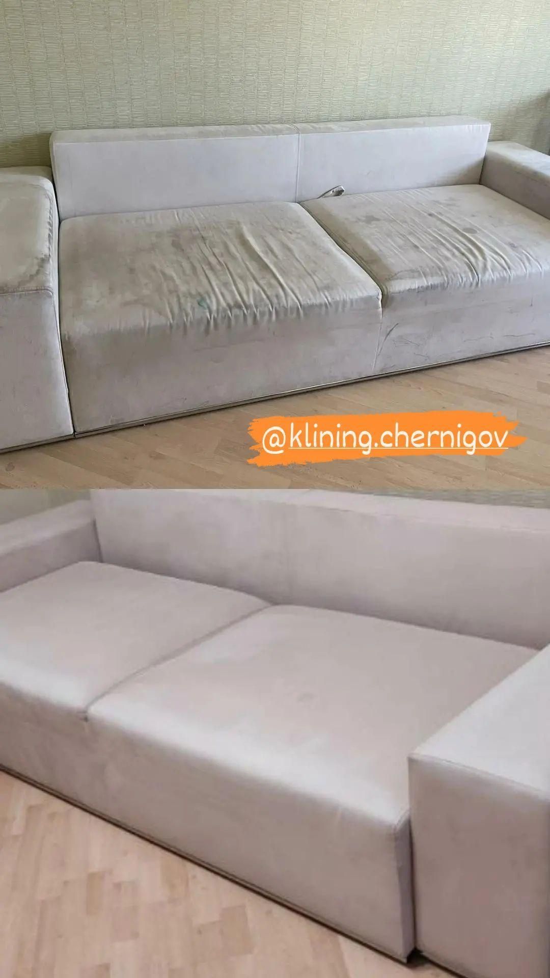 Химчистка мягкой мебели ,детских колясок , матрасов, авто ,Уборка ,кл