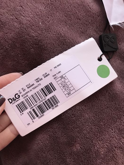 Шарфик D&G оригінал