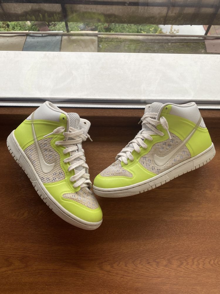Niek Dunk High hiperfuse “Volt Grey”