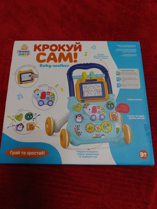 Продам толокар,ходунки  дитячі