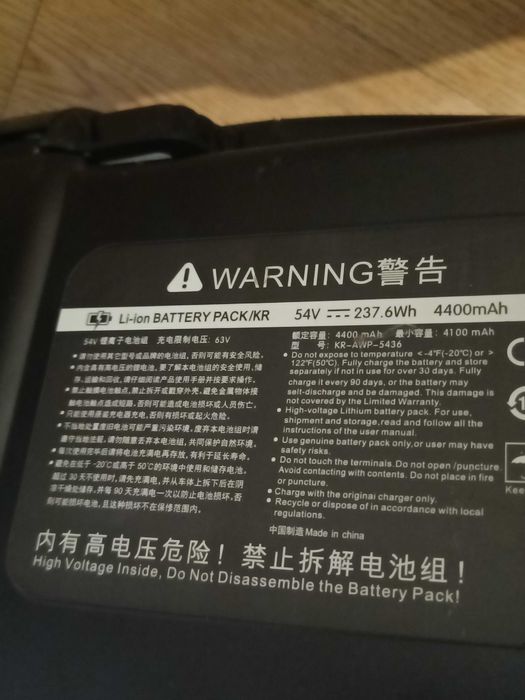 Гіроскутер Ninebot Mini pro 54 v