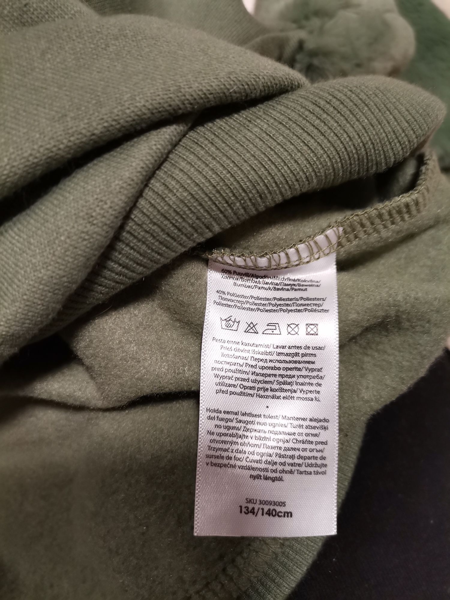Bluza z misiem na rękawach