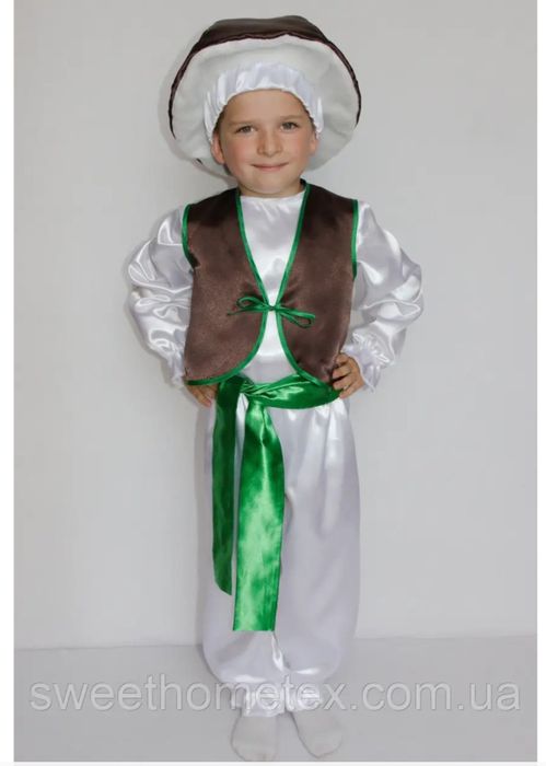 Костюм грибочка, гриба, гриб боровик