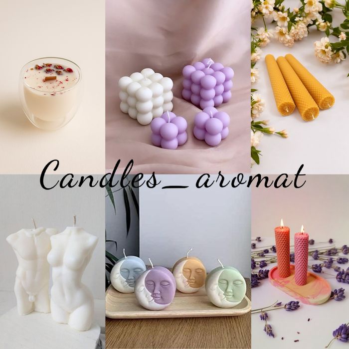 Свічки ручної роботи