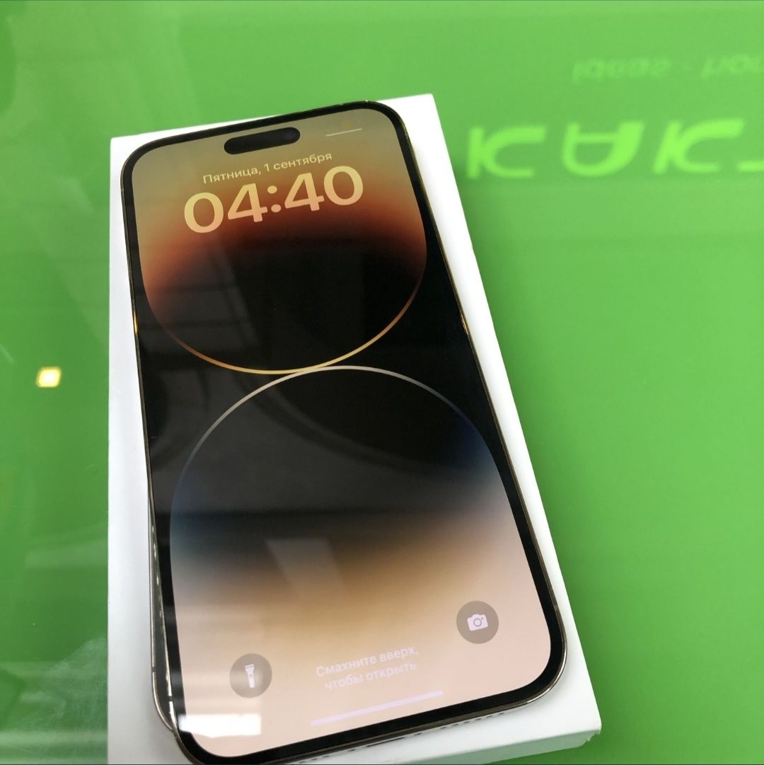Iphone 14 pro gold 128 %85