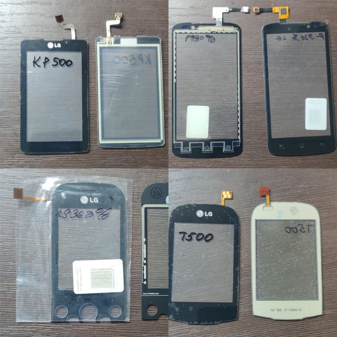 Дисплеи, тачскрины для телефонов LG до 2014 года. Читать описание