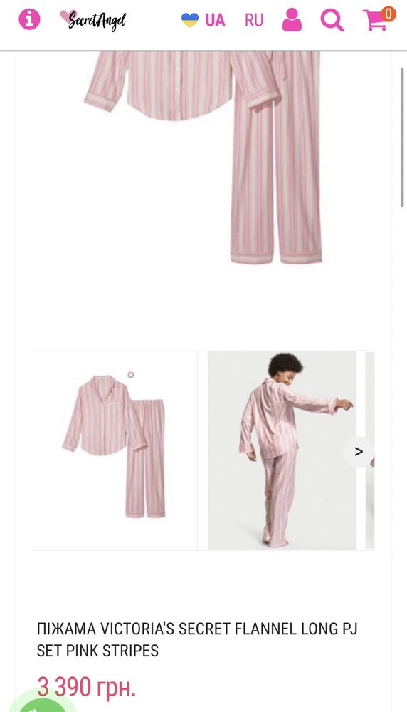 Victoria's Secret Flannel PJ Set оригинал новая пижама размер S NEW
