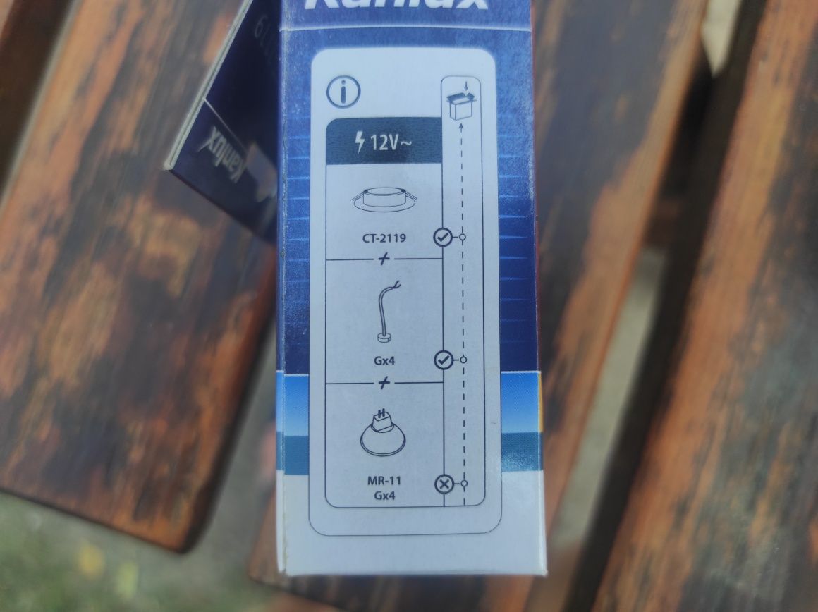 Kanlux ULKE CT-2119 35W 12V