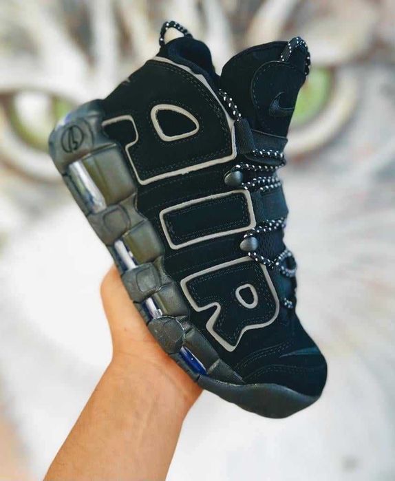 Nike air max uptempo pretos