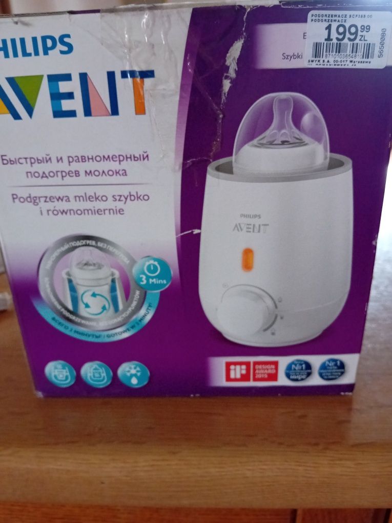 Podgrzewacz do mleka