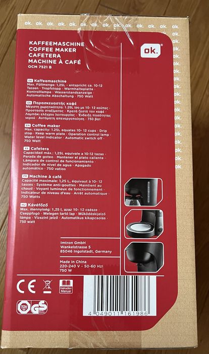 Ekspres przelewowy OK.