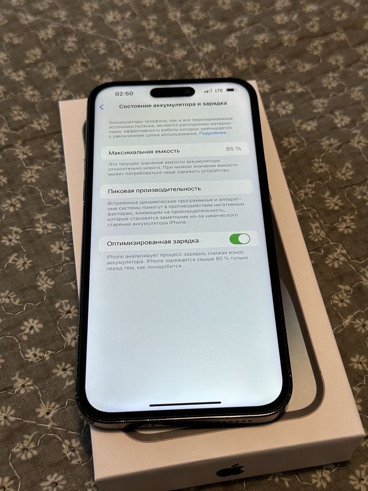 Iphone 14 Pro Max, 128Gb, Neverlock
