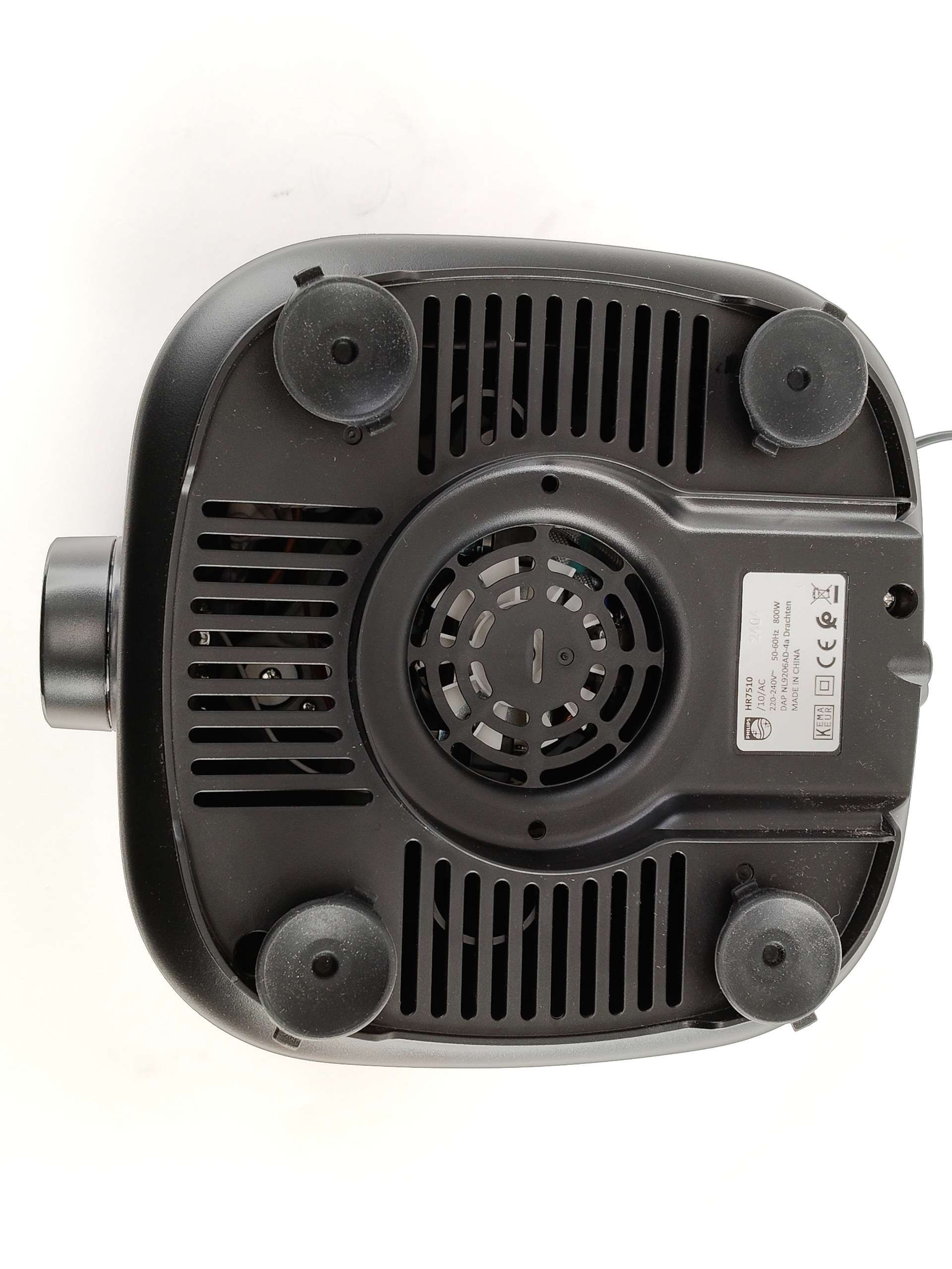 Robot kuchenny Philips HR7510/10 800W PowerChop 29 funkcji