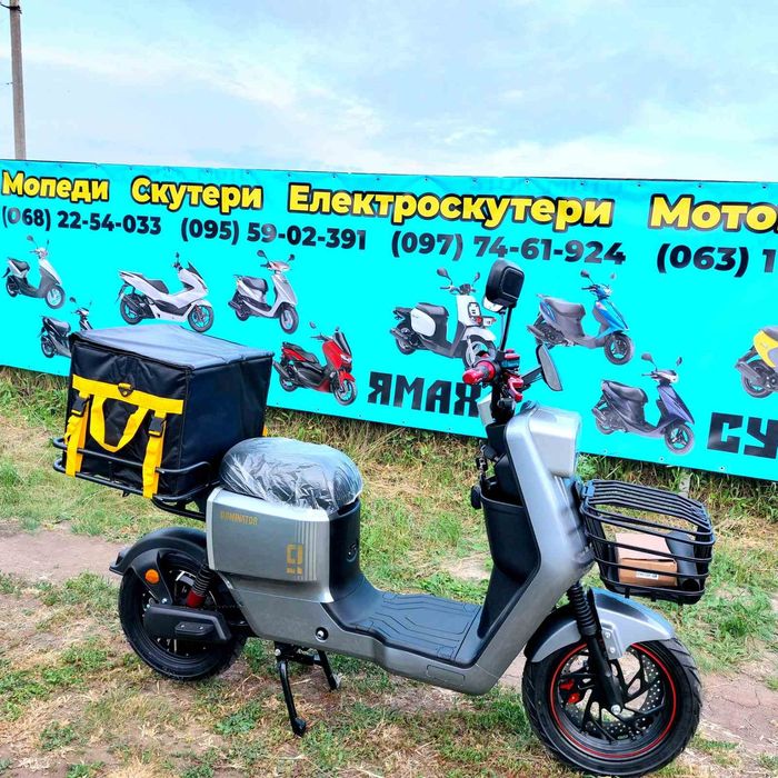 Мопед Ямаха Jog без пробігу по Україні стокмото Доставка по Україні