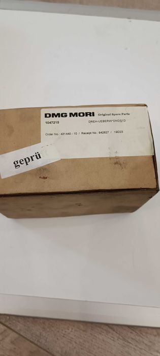 Модуль безпеки DNDS 1D