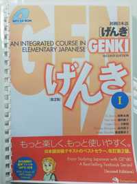 японська мова підручники Генкі. Genki 2 видання