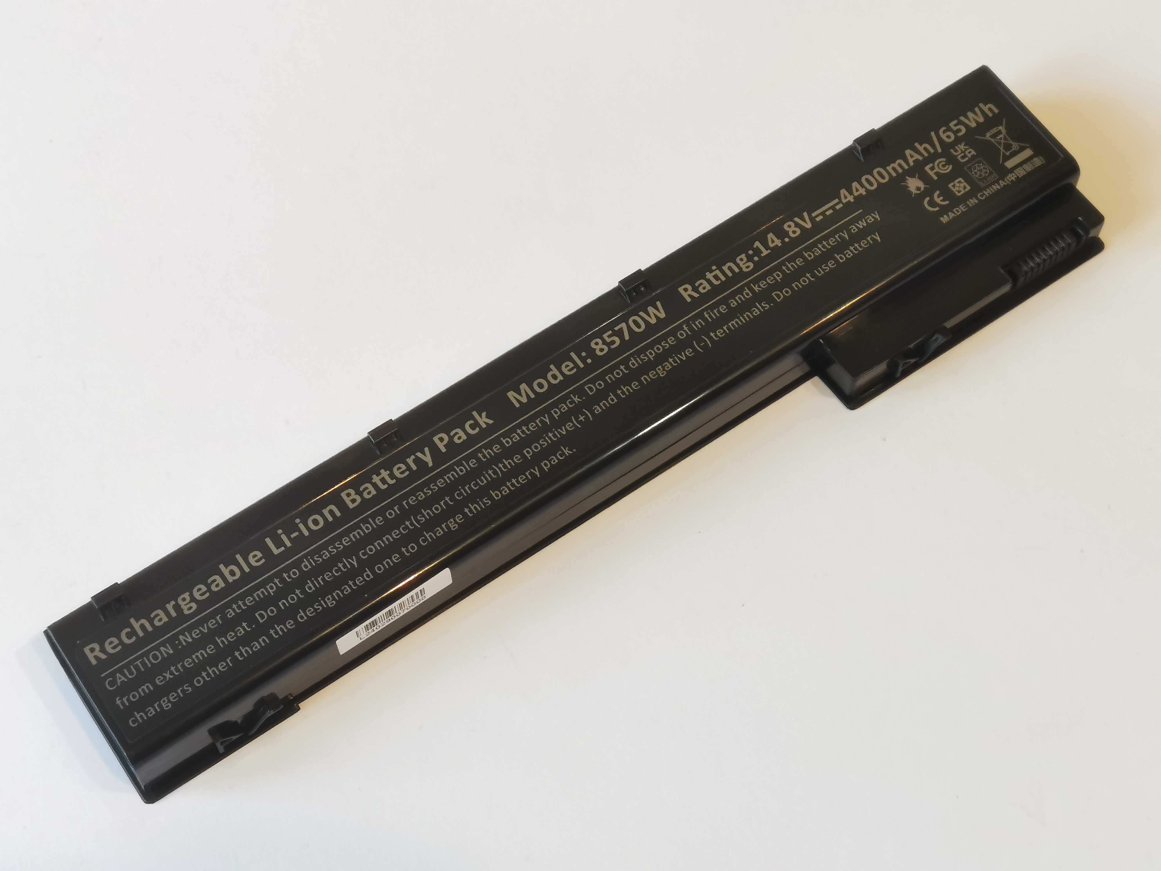 Батарея HP EliteBook 8560w  VH08