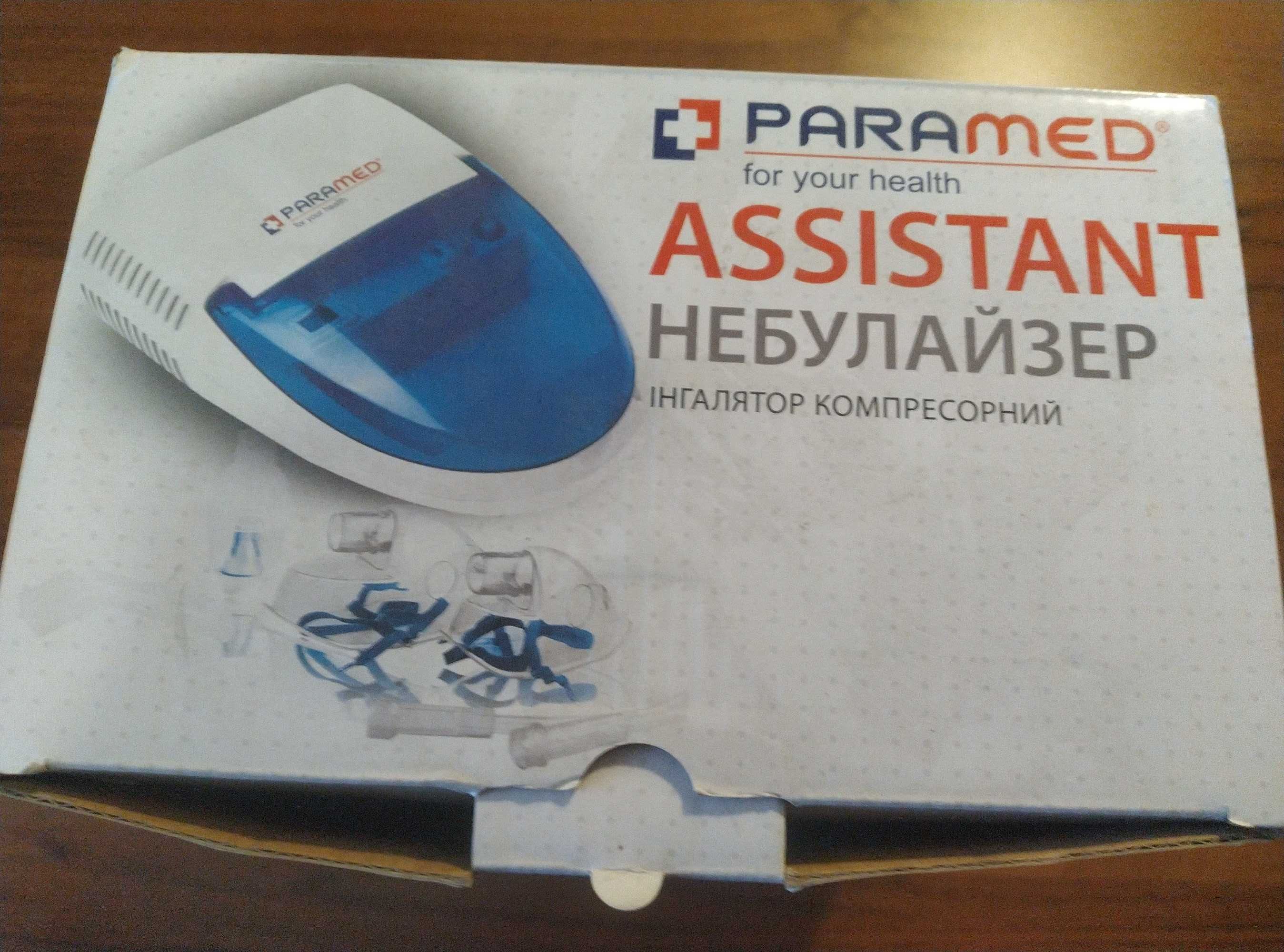 Небулайзер Paramed Assistant інгалятор . В упаковці,