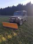 Uaz 469 B Uaz 469B + Pług