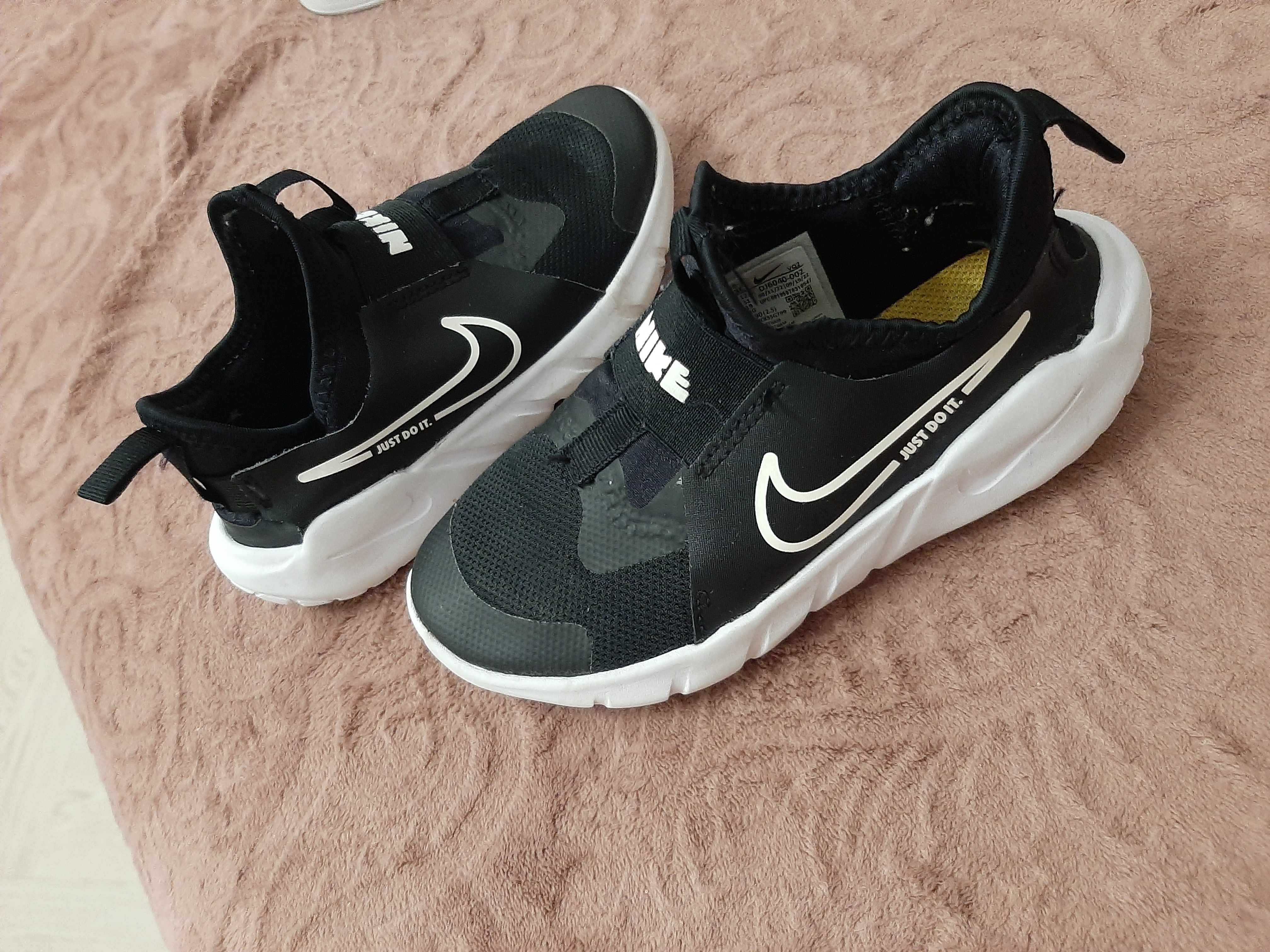 Adidasy nike rozm 31