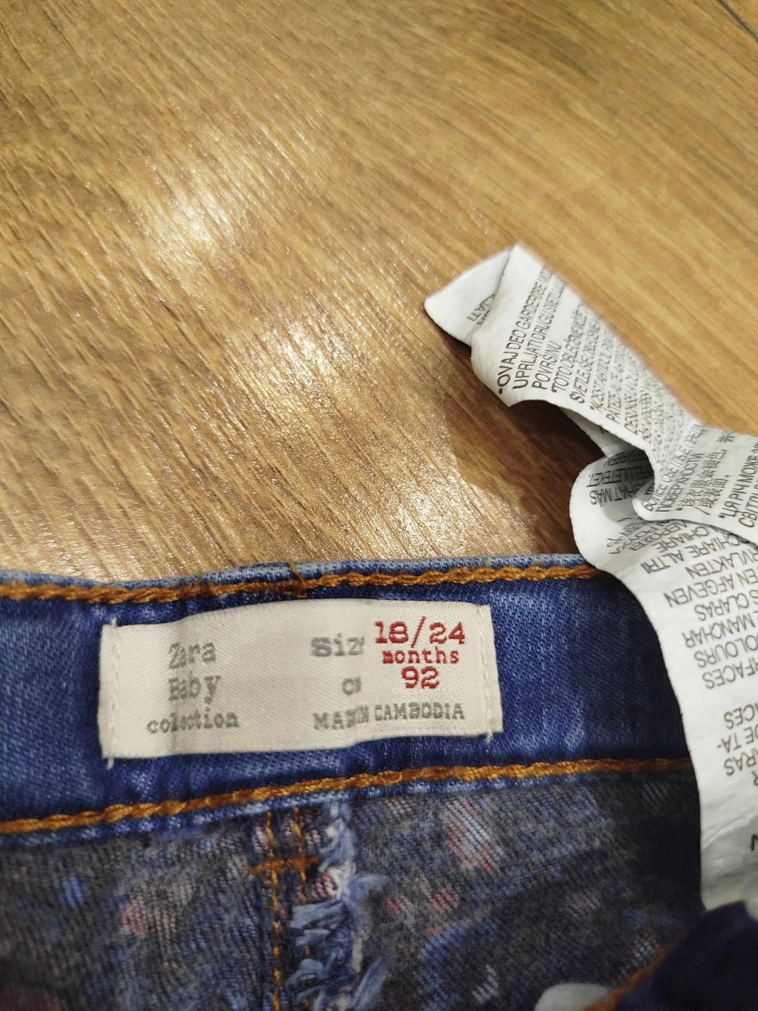 Spodnie, jeansy Zara r.92