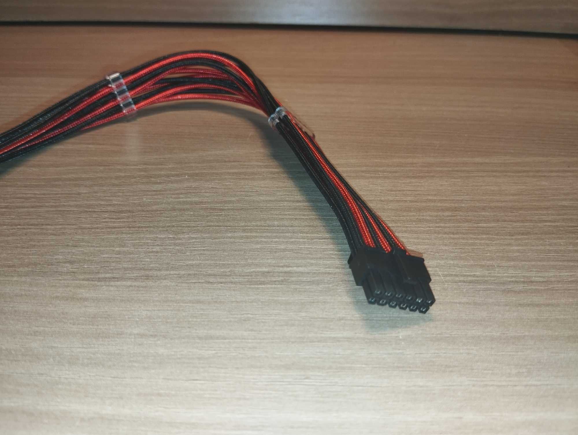 Adapter Zasilania do Karty Graficznej 8-Pin