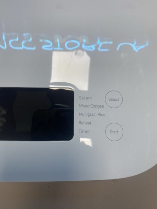 Мультиварка Xiaomi Multifunctional Rice Cooker 4L