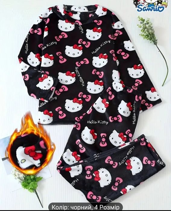 В НАЯВНОСТІ Піжама плюшева Hello kitty,рожева,чорна, біла