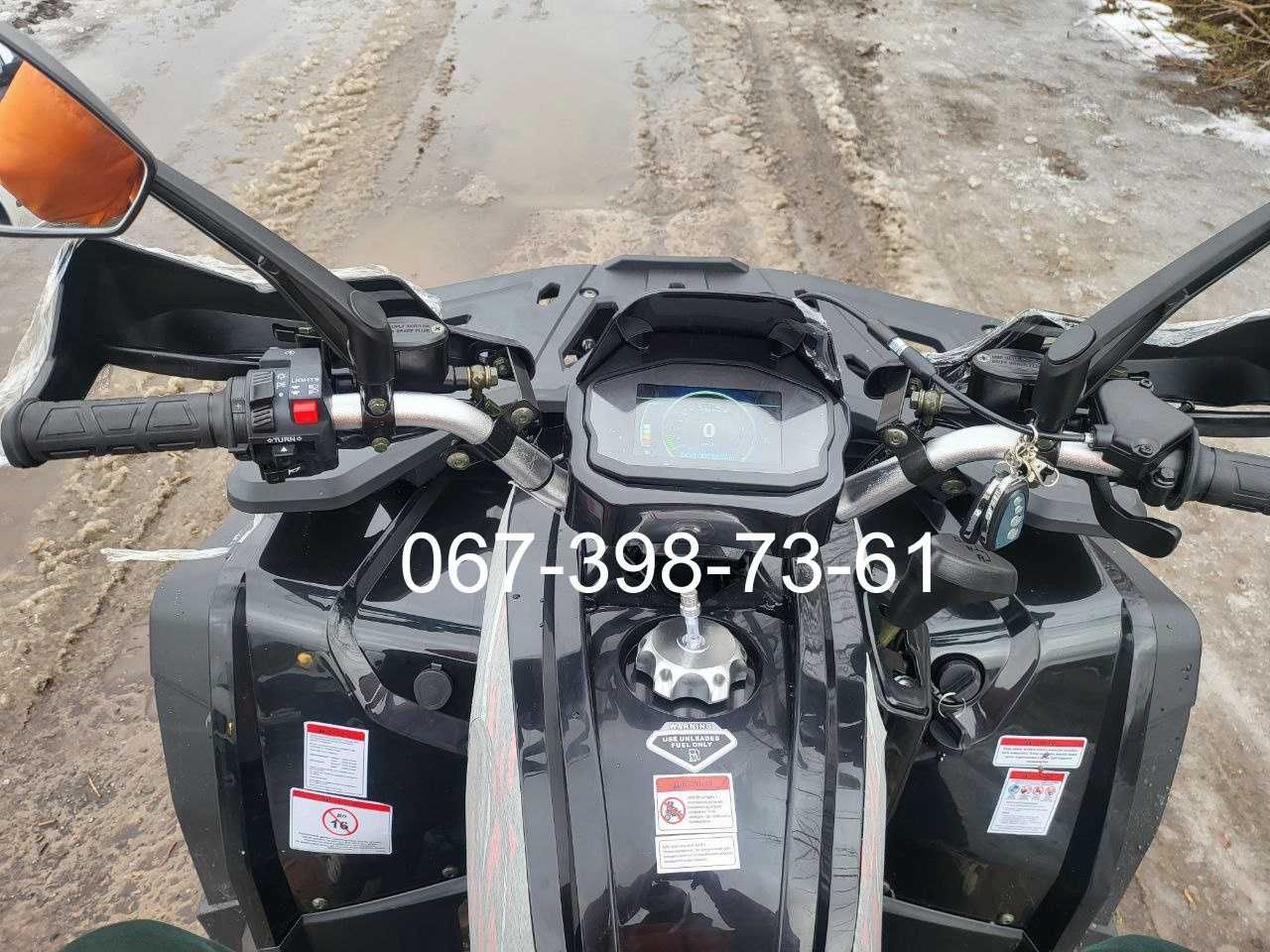 Квадроцикл Forte ATV 200G PRO Доставка Привід 2х4 Linhai Mikilon Spark